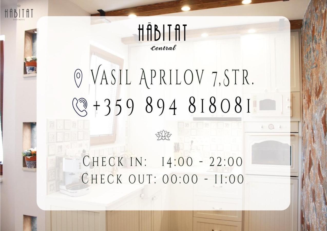 روس Habitat Central Apartment المظهر الخارجي الصورة